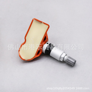 <b>Tpms</b> Sensor 36106856227 External 433Mhz For Car Barometric Pressure Monitoring - Product Image 3