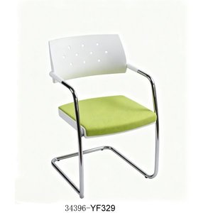 Modern Mesh Office <b>Chair</b> 34396-YF328 Ergonomic Swivel Desk <b>Chair</b> with Fixed Armrests and Plastic Base - Product Image 4