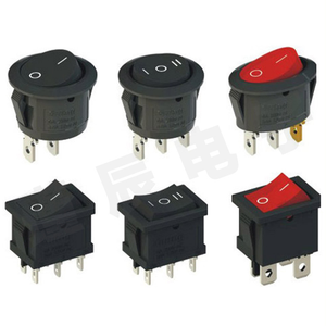 <span class=keywords><strong>Interruptor</strong></span> basculante redondo con forma de barco rojo, personalizable, de 3 pines (<span class=keywords><strong>encendido</strong></span>-<span class=keywords><strong>apagado</strong></span>-<span class=keywords><strong>encendido</strong></span>) <span class=keywords><strong>y</strong></span> 2 pines (<span class=keywords><strong>encendido</strong></span>-<span class=keywords><strong>apagado</strong></span>), con soporte de compra centralizada - Product Image 2