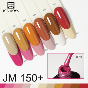 JM 150 couleurs salon de <span class=keywords><strong>manucure</strong></span> professionnel utiliser 150 conseils vernis à ongles Gel couleur affichage livre <span class=keywords><strong>manucure</strong></span> ongles <span class=keywords><strong>nuancier</strong></span> - Product Image 5