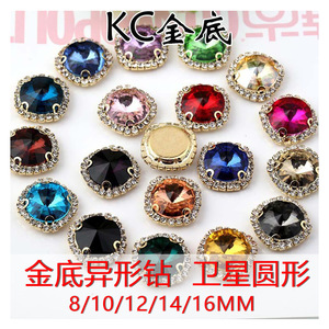 Strass ronds à 12 facettes, 4 trous, base argentée, matériel de fabrication de bijoux DIY - Product Image 4