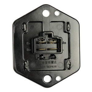 ตัวต้านทานมอเตอร์โบลเวอร์ Mr568591 12V 4 ขา อะลูมิเนียม 10A สำหรับอะไหล่ระบบปรับอากาศรถยนต์มิตซูบิชิ - Product Image 4