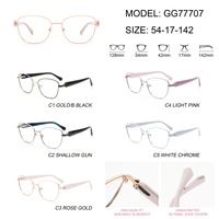 Gafas Ópticas Metálicas de Estilo Conciso Personalizables con Patillas de Acetato 3D, Monturas Duraderas para Uso Diario OEM/ODM