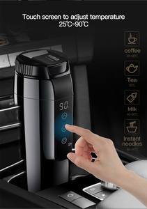 G350 Cốc Làm Nóng Du Lịch Cho Xe Hơi Điều Khiển Nhiệt Độ Thông Minh Mới Nhất, Bình Nước Tự Động Cốc Làm Nóng Cốc Làm Nóng Bằng Điện - Product Image 5