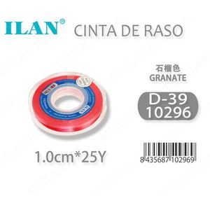 ริบบิ้นผ้าซาตินอิลัน 1.0 ซม. 25 หลา สีแกรนาท สำหรับงานประดิษฐ์ - Product Image 3