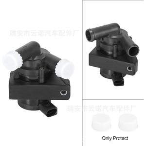 Vente en gros d'usine de pompes à eau électriques (06E121601C) adaptées aux véhicules Volkswagen et Audi. - Product Image 1