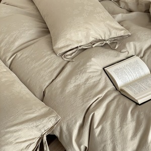 Parure <span class=keywords><strong>de</strong></span> lit quatre pièces haut <span class=keywords><strong>de</strong></span> gamme en coton lavé 100 % coton, ultra-douce et agréable pour la peau, avec <span class=keywords><strong>housse</strong></span> <span class=keywords><strong>de</strong></span> <span class=keywords><strong>couette</strong></span> - Product Image 3