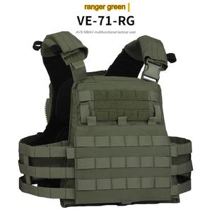 वी के एमबाव ट्रेपेज़ोइडल प्लेट बैग त्वरित रिलीज रणनीतिक बलुल सिस्टम के लिए सामरिक उच्च अनुकूलनीय बलुल प्रणाली - Product Image 5