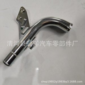 Manguera de Refrigerante Suzuki 17860-63J00, Tubo de Hierro para el Sistema de Refrigeración del Motor, Pieza de Repuesto - Product Image 3