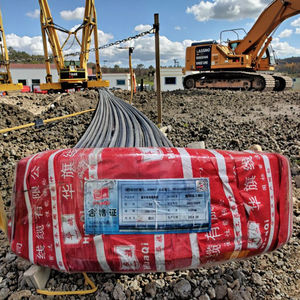 Câbles d'alimentation industriels Huaqi en cuivre à 4 conducteurs, série YZ YC <span class=keywords><strong>JHS</strong></span>, 300/500V, étanches, gainés de caoutchouc - Product Image 5