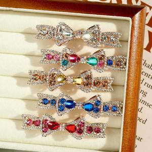 Elegante Pinza para el Cabello con Lazo de Mariposa, Clip de Aleación con Diamantes de Imitación para Mujer, Accesorios para el Cabello para Bodas y Fiestas - Product Image 1