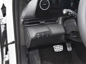 <span class=keywords><strong>Hyundai</strong></span> China Voiture d'occasion à vendre Famille 240TGDi DCT/CVT GLX/LUX/TOP Voiture Elantra d'occasion - Product Image 4