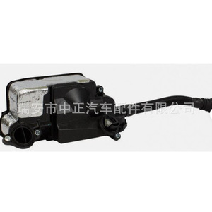 ชุดแยกน้ำมันเครื่องยนต์ FC3Z-6A785-F สำหรับฟอร์ด 11-16 อะไหล่ทดแทนเครื่องยนต์ - Product Image 1