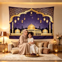 Bannière de toile de fond traditionnelle en polyester Eid Mubarak pour la décoration de la maison 110x150cm