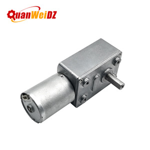 QuanWeiDZ 370 Dc Brushless <b>Worm</b> <b>Gear</b> Reducer Motor 32mm Frame High Torque Self Locking Function - Product Image 1