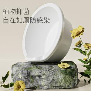 Asiento de entrenamiento para ir al baño para niños, con soporte ergonómico para la espalda, para niños pequeños de 0 a 3 años, para uso doméstico, silla de inodoro para niños y niñas - Product Image 4