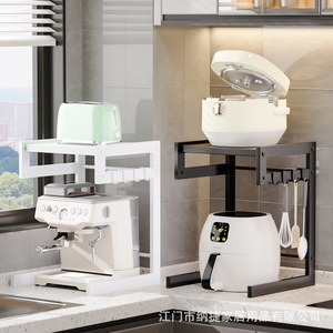 Étagère de rangement multifonctionnelle pour cuisine Najia, organiseur de comptoir pour friteuse à air, cuiseur à riz et autres appareils, avec crochets de suspension - Product Image 1