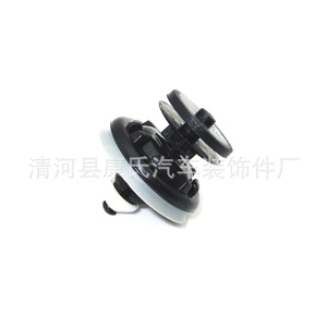 KS-180 <b>Car</b> Door Panel <b>Clip</b> For Volkswagen Polo And Magotan Replacement Repair Auto Fastener - Product Image 4