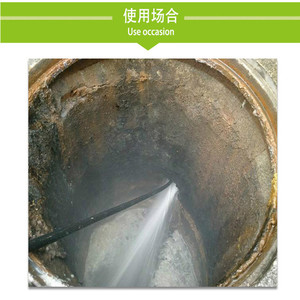 Mr 15 35 E High Pressure Water Pipe Cleaner 15Mpa 9Kw Motor Commercial Mobile Adjustable Pressure Cleaning Machine - Product Image 2