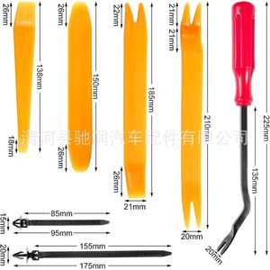 Car Retainer <b>Clips</b> Kit 820Pcs 26 Sizes Universal Auto Fasteners For Bumper Door Panel Repair - Product Image 4