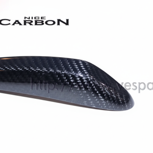 MJ NiceCarbonProducts elegante accesorio de guardabarros de aspecto inteligente para motocicletas Scooter Body System - Product Image 1