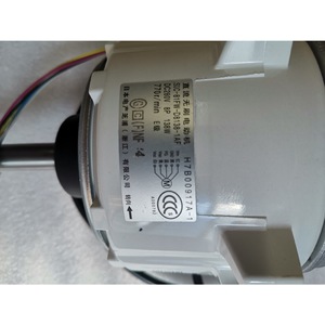 Moteur de climatiseur SIC-81WW-D8138-1AF 8P DC280V pour climatisation centrale - Product Image 2
