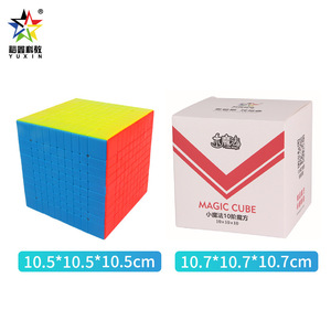 Yuxin Little <b>Magic</b> <b>Cube</b> 10x10x10 Brain-Boosting Educational Puzzle For Kids And Teens - Product Image 4