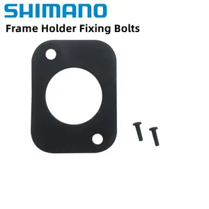 SHIMANO Di2 EW-RS910底端帽垫EW-RS910框架支架固定螺栓自行车调节工具RS910零件