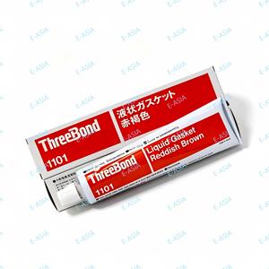 SL ThreeBond 1101 Joint d'étanchéité liquide brun rougeâtre 200g, mastic non séchant pour l'étanchéité des joints de machines - Product Image 6