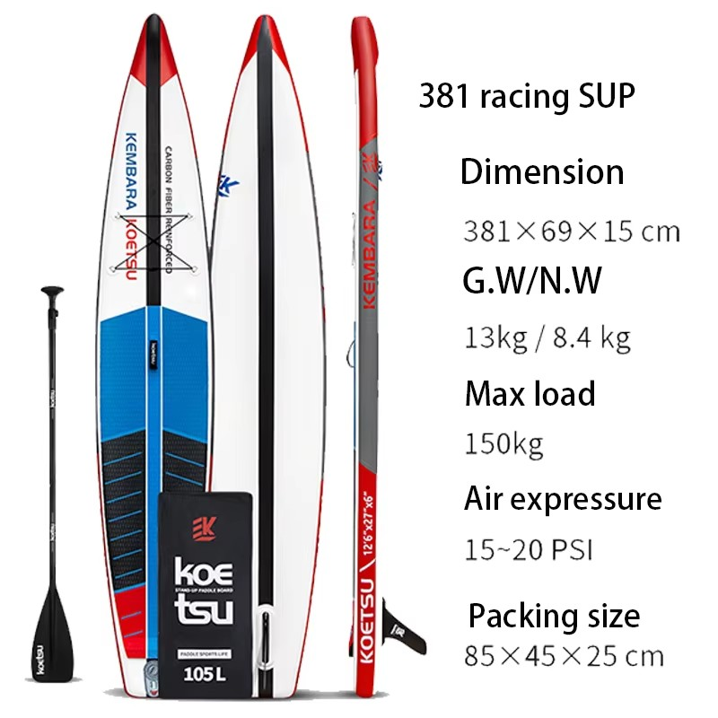 381 carbon woven racing sup
