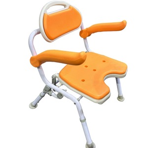 Silla de Ducha Plegable Philharmonic 545x545x778mm Naranja de Plástico para Seguridad en el Baño de Personas Mayores - Product Image 5