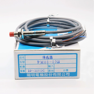 Sensor de Proximidad Inductivo Fotek Cuadrado de 5 mm PNP NC con Carcasa de Plástico KS-05PB - Product Image 2