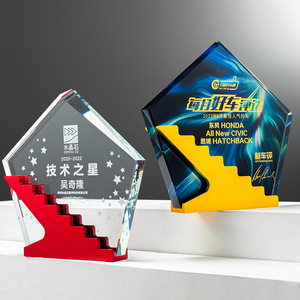 Custom Metal Crystal Trophy <b>Creative</b> Staircase Design Laser Engraved Durable Business <b>Gift</b> for Employee Awards Ceremony - Product Image 3