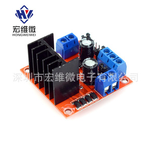 L298N สเต็ปเปอร์มอเตอร์ไดร์เวอร์บอร์ดโมดูล 5V 12V 36V รถหุ่นยนต์ควบคุมด้วยตัวเก็บประจุ - Product Image 3