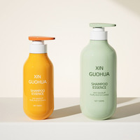 Bouteilles cosmétiques ovales réutilisables personnalisées de 500 ml pour shampoing, lotion corporelle, gel douche, bouteille cosmétique en plastique avec étiquette personnalisée