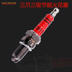 Bougie d'allumage D8TC <span class=keywords><strong>à</strong></span> 3 électrodes, nouvelle pièce de rechange pour moto, VTT, cyclomoteur, kart et <span class=keywords><strong>scooter</strong></span> 50cc, <span class=keywords><strong>70cc</strong></span>, 90cc, 110cc, 150cc avec garantie - Product Image 5