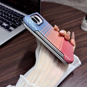 Étui de téléphone magnétique en fibre de carbone mate de luxe pour iPhone Duo, charge sans fil, ultra fin, coque de protection rigide en PC - Product Image 3