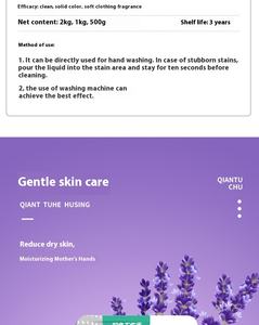 Dazzle White Savon liquide au <span class=keywords><strong>bicarbonate</strong></span> <span class=keywords><strong>de</strong></span> <span class=keywords><strong>soude</strong></span> <span class=keywords><strong>de</strong></span> 2kg Détergent à <span class=keywords><strong>lessive</strong></span> facile à blanchir citron lavande jasmin parfums vêtements floraux - Product Image 4