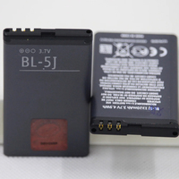 Batterie BL-5J BL5J BL 5J de Haute Qualité 1320mAh pour Nokia 5230 5233 5800 3020 XpressMusic N900 C3 Lumia 520 525 530 5900