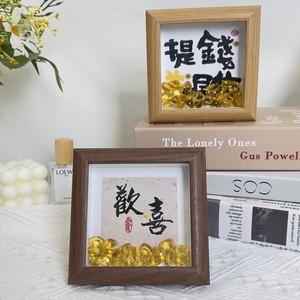 New Chinese Style 4 Inch Photo <b>Frame</b> MDF Square Tabletop Decoration Joyful Fortune Ingot Design DIY Ornament for Living Room - Product Image 4