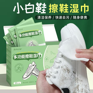 Lingettes nettoyantes multifonctions Luck Goddess pour chaussures, 20 pièces emballées individuellement, pour le nettoyage et l'entretien des baskets blanches - Product Image 3