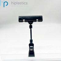 Porte-étiquettes en plastique transparent Hiplastics HYZ21004, installation facile, taille et couleur personnalisables, présentoir pour supermarché