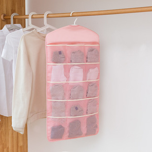 <b>Hanging</b> Mesh Storage Bag For Socks Underwear <b>Wardrobe</b> Organizer Beige Rectangle Lightweight Hook Type Polyester Fabric - Product Image 2