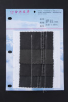 Fabricant de cuir PU, cuir artificiel de haute qualité, tissu en cuir synthétique, cuir noir, vêtement végétalien, tissu en cuir souple