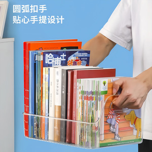 Transparent Acrylic Book Storage <b>Box</b> For Children Desk Organizer Large Capacity Rectangle Shape 5L 10L Books Holder - Product Image 2