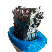 Ensemble moteur G13B de haute qualité 1.3L DOHC 16V essence pour Suzuki Swift Cultus Jimny
