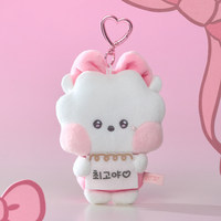 Porte-clés en peluche mignon style coréen, motif animal de dessin animé avec message positif, breloque de sac en peluche douce pour les fans, usage quotidien et cadeau