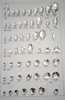 Strass à coudre Navette en verre cristal à dos plat, non thermocollants, 2 trous, dos argenté, vente en gros en vrac pour vêtements, mariages et projets DIY