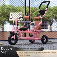 Tricycle double pour enfants avec pédales, style poussette, vélo à roulettes, cadre en métal, capacité de charge de 150 kg, pour garçons et filles, sécurité en plein air