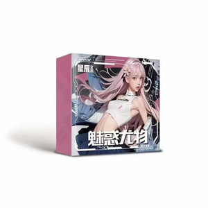 Carte de collection Goddess <span class=keywords><strong>Story</strong></span> : Carte de jeu limitée élégante, mature, charmante et magnifique pour filles, cadeaux pour enfants, carte waifu - Product Image 1